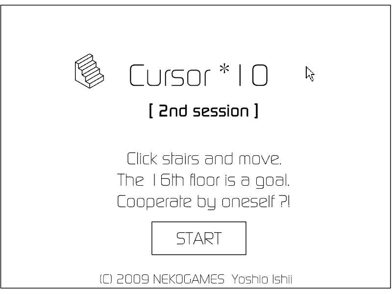 Cursor 10