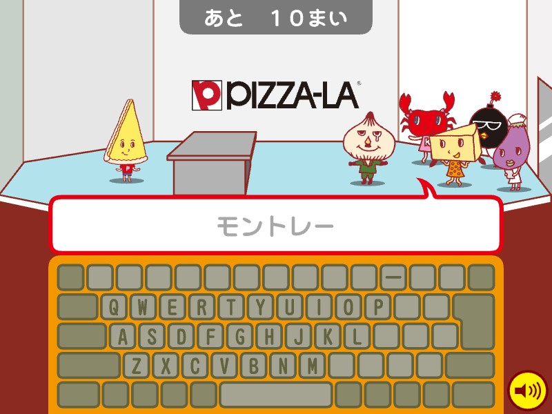Japanese Learning